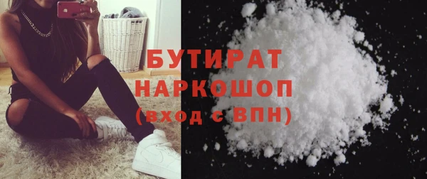 прущий лед Абинск