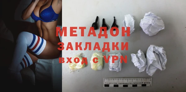 прущий лед Абинск