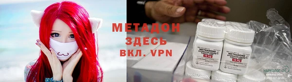 прущий лед Абинск