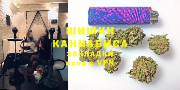 синтетический гашиш Абдулино