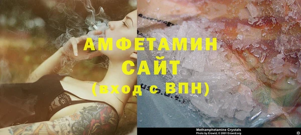 круглые Абаза