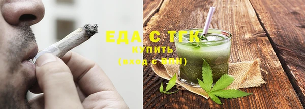 прущий лед Абинск