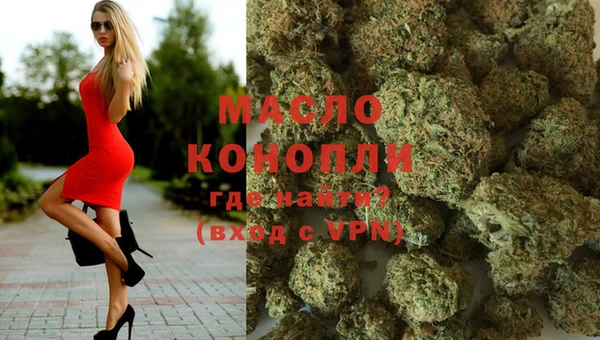 кокаин премиум Остров